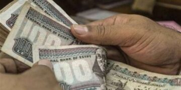 تعرف علي موعد صرف مرتبات شهر يوليو 2025