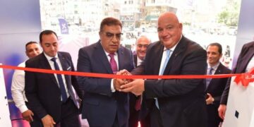 بنك saib يفتتح فرع المنصورة بعد تطويره