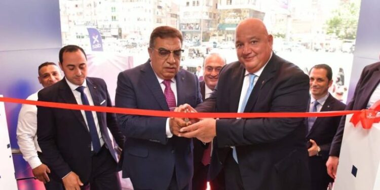 بنك saib يفتتح فرع المنصورة بعد تطويره