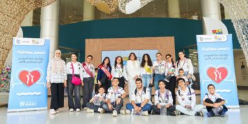 بنك قناة السويس يُنظم زيارة لمستشفى “الناس” لمشاركة 22 حالة فرحة شفاءهم وتوزيع هدايا على المرضى والأطفال