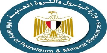 وزارة البترول: إعلانات التوظيف على مواقع التواصل وهمية وتستهدف الاحتيال