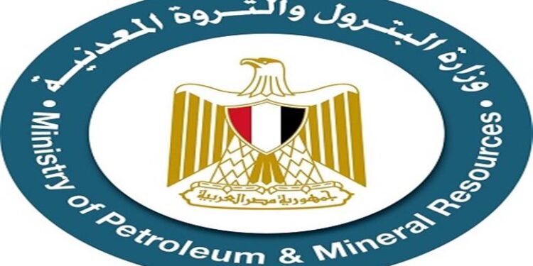 وزارة البترول: إعلانات التوظيف على مواقع التواصل وهمية وتستهدف الاحتيال