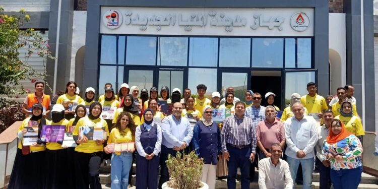 جهاز المنيا الجديدة ينظم “ماراثون رياضي”..ويوم رياضي بمدينة حدائق العاصمة