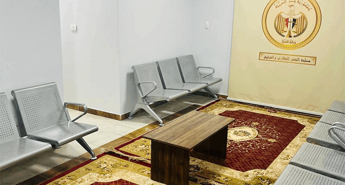 افتتاح مجمع التوثيق والشهر العقاري بمدينة المنصورة الجديدة 