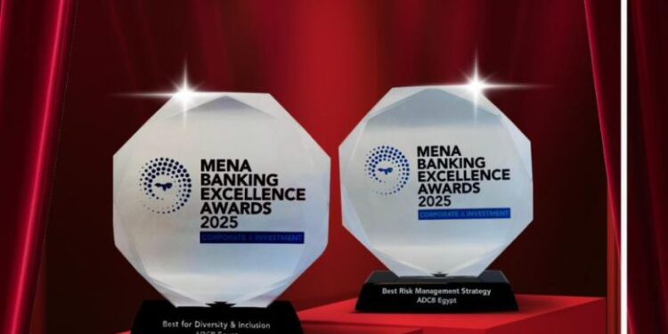 بنك أبوظبي التجاري – مصر الأفضل في «إستراتيجية إدارة المخاطر» و «التنوع والشمول» في جوائز التميز من مؤسسة MEED المرموقة
