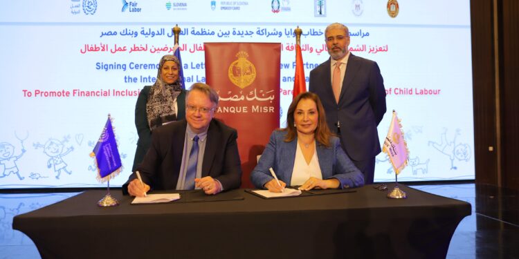 بنك مصر يوقع بروتوكول تعاون مع منظمة العمل الدولية تعزيزا للشمول المالي والقضاء على عمل الأطفال