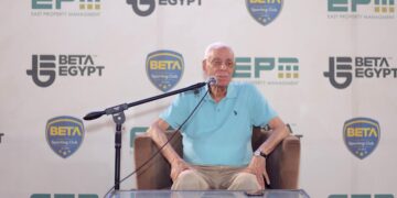 نادى بيتا يعقد ندوة بحضور الدكتور حسام موافى بمناسبة الاحتفال براس السنه الهجريه