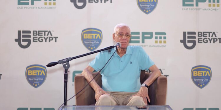 نادى بيتا يعقد ندوة بحضور الدكتور حسام موافى بمناسبة الاحتفال براس السنه الهجريه