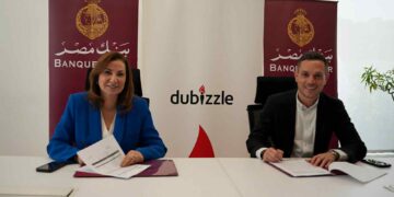 بنك مصر يوقع بروتوكول تعاون مع دوبيزل لدعم خدمات التمويل العقاري