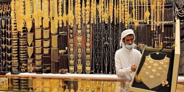 أسعار الذهب في السعودية اليوم الأحد