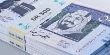 أسعار الريال السعودي في مصر اليوم الأحد