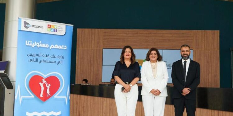 بنك قناة السويس يدعم مستشفى الناس ويُسير قافلة طبية تخدم 500 مستفيد في أطفيح