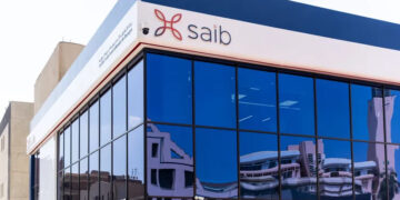 بنك saib يقدم أعلى شهادة ادخار بعائد سنوي ثابت 20% يصرف شهريًا