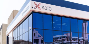 بنك saib يطرح شهادة ادخار بعائد سنوي ثابت 20%