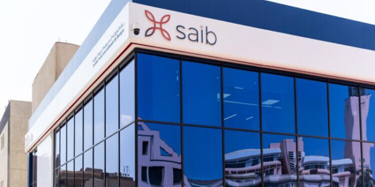 بنك saib يطرح شهادة ادخار بعائد سنوي ثابت 20%