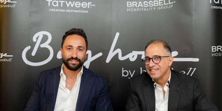 تطوير مصر تطلق علامتها التجارية الأولى في قطاع الضيافة تحت اسم “Bay House”