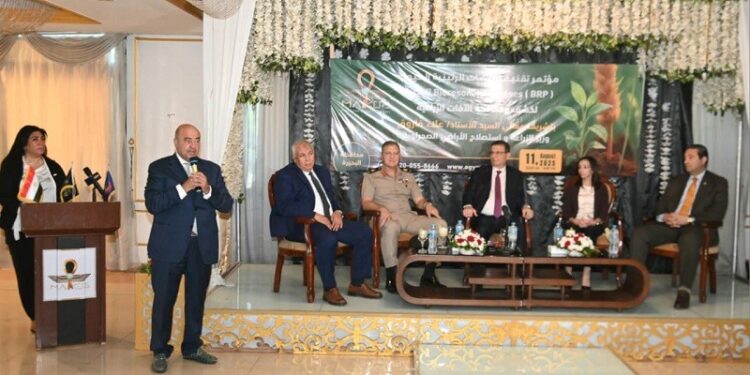 وزير الزراعة ومحافظو البحيرة والوادي الجديد ودمياط يفتتحون مؤتمرًا علميًا لاستعراض أحدث تقنيات المكافحة الحيوية للآفات