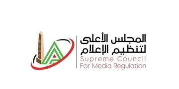 الأعلى للإعلام يعلن الموافقة على 20 ترخيصا جديدا لمواقع وتطبيقات إلكترونية