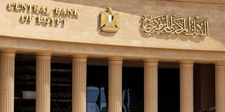 عاجل.. احتياطي النقد الأجنبي لمصر يرتفع إلى 49.036 مليار دولار بنهاية يوليو 2025