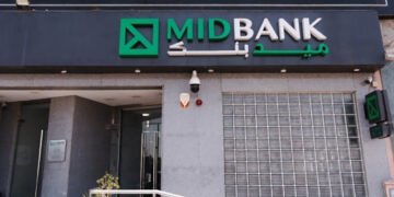 تفاصيل ومزايا شهادات الادخار ذات العائد الثابت من ميد بنك