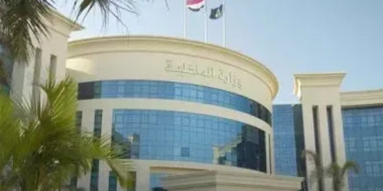 بدء سحب كراسات التقديم بالمعهد الصحى الشرطى اليوم