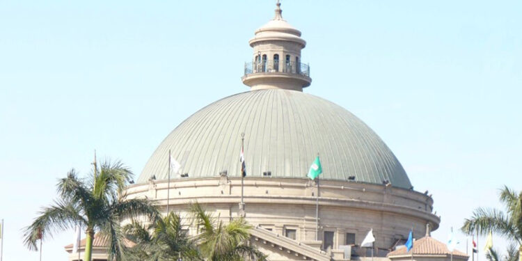 بيان هام من جامعة القاهرة حول وفاة طبيبة الامتياز بمستشفيات قصر العينى