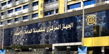 جهاز الإحصاء :3.6 مولود في الدقيقة الواحدة.. وتعداد مصر 108 مليون نسمة بالداخل