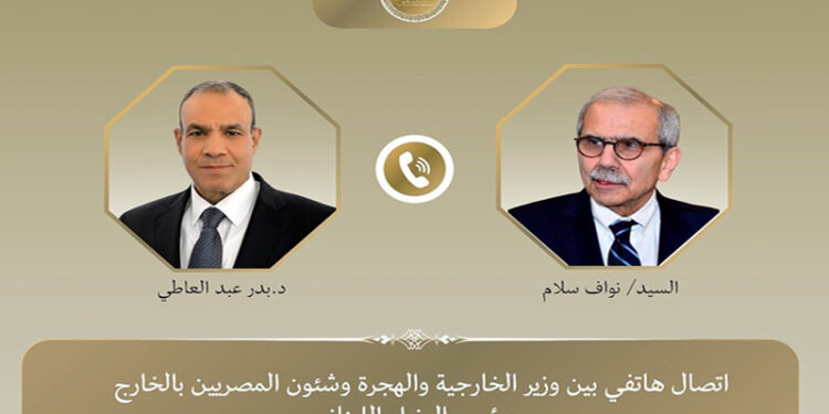 اتصال هاتفي بين وزير الخارجية ورئيس الوزراء اللبناني