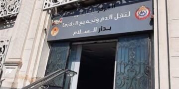 «الصحة» تُعلن بدء تنفيذ خطة المرور الميداني لمتابعة المشروعات الإنشائية والخدمية الجارية