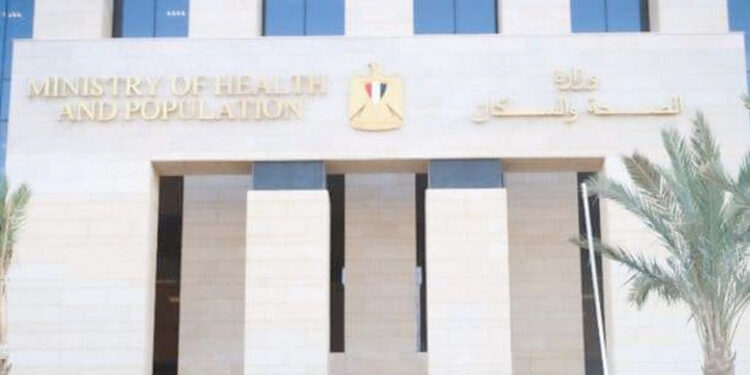 وزارة الصحة تستعرض التقرير الصادر عن وكالة «فيتش» بشأن إنجازات مصر في صناعة الأدوية