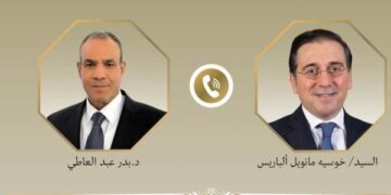 وزير الخارجية يتلقى اتصالاً هاتفياً من نظيره الإسباني
