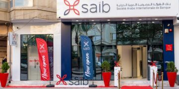 أعلى شهادة ادخار في بنك saib خلال شهر أغسطس 2025