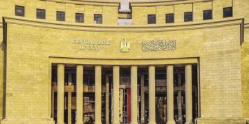 البنك المركزي المصري: التضخم السنوي يسجل 11.6% في يوليو الماضي