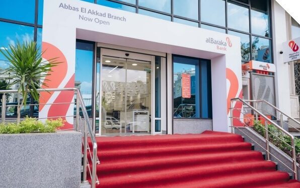 بنك البركة يطلق مسابقة جديدة لعملاء حساب Start للشباب بجوائز 5000 جنيه