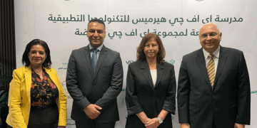 إي اف چي للتنمية تطلق أول مدرسة للتكنولوجيا التطبيقية في الزراعة المستدامة بالأقصر