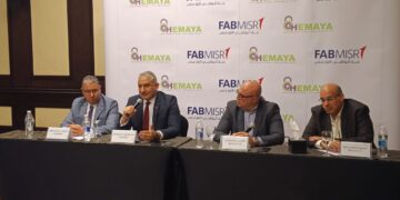 بنك أبوظبي الأول مصر يعزز أمن الهوية الرقمية عبر حلول SailPoint IIQ