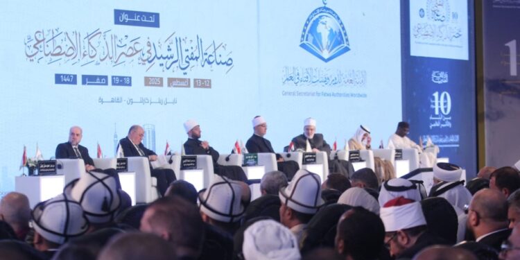 وزير الثقافة يشهد انطلاق فعاليات المؤتمر العالمي للإفتاء “صناعة المفتي الرشيد في عصر الذكاء الاصطناعي