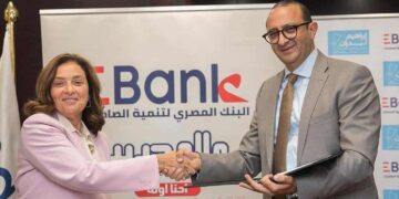 EBank   يجدد شراكته مع مؤسسة إبراهيم بدران لدعم الرعاية الصحية