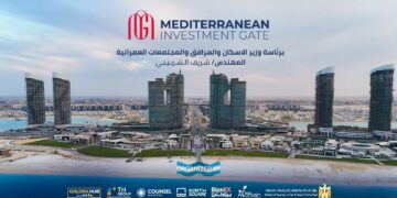 نورث سكوير مول يستضيف ملتقى “بوابة استثمار البحر المتوسط في مدينة العلمين الجديدة