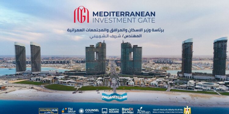 نورث سكوير مول يستضيف ملتقى “بوابة استثمار البحر المتوسط في مدينة العلمين الجديدة