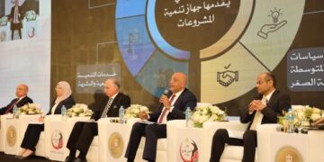 جهاز تنمية المشروعات يقدم فرص استثمارية متميزة لتشجيع المصريين بالخارج على الاستثمار الوطني