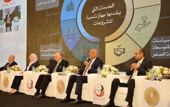 جهاز تنمية المشروعات يقدم فرص استثمارية متميزة لتشجيع المصريين بالخارج على الاستثمار الوطني