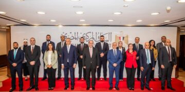 البنك المركزي المصري يستضيف وفدًا رفيع المستوى من نظيره العراقي