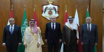 بيان اللجنة الوزارية العربية الإسلامية بشأن عدم منح تأشيرات للوفد الفلسطيني