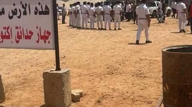 بيان هام من وزارة الإسكان بشأن أزمة أرض نادي الزمالك