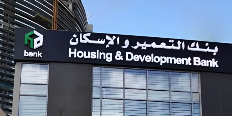 التعمير والإسكان: تأجيل حجز مشروعي “جنة” و”سكن” بسبب عطل شبكات الربط