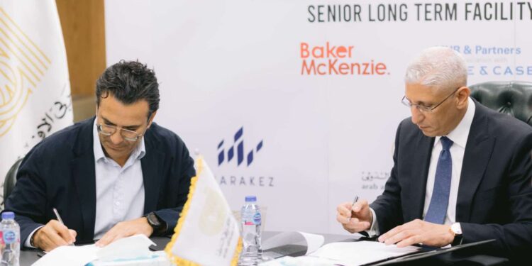 مراكز تحصل على 2 مليار جنيه تمويل من العربى الافريقى لتطوير مشروع “كريسنت ووك”