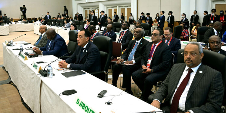 رئيس الوزراء يشارك في فعاليات الجلسة الختامية لمؤتمر طوكيو الدولي للتنمية الأفريقية “تيكاد 9”