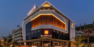 بنك القاهرة يواصل مشاركته الفعّالة في فعاليات الشمول المالي بمناسبة اليوم العالمي للشباب ويطرح عروضاً ومزايا حصرية