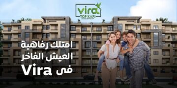 Al Aqsa Contracting launches “Top Kapi” its real estate arm announcing its first project “Vira”